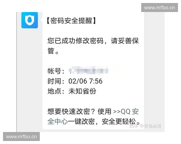 全面解析英雄联盟账号被封原因及快速安全解封最新实用方法指南 全面解析英雄联盟账号被封原因及快速安全解封最新实用方法指南