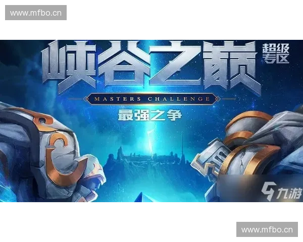 油条直播全新开播,精彩LOL赛事实况+超燃互动,带你直击电竞巅峰! 油条直播全新开播,精彩LOL赛事实况+超燃互动,带你直击电竞巅峰!