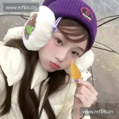 邬妤咪
